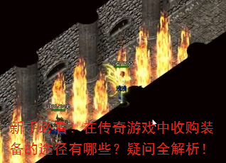 ֱؿڴϷչװ;Щȫ