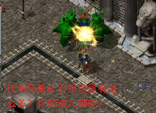 ˽ʯ;ô֪ࣿأ