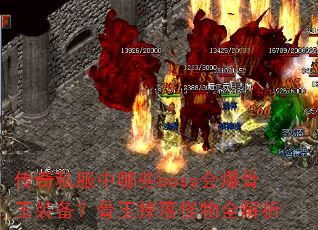 ˽Щbossᱬװȫ