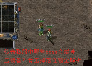 ˽Щbossᱬװȫ