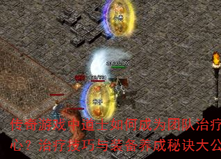 ϷеʿγΪŶƺģƼװؾ󹫿