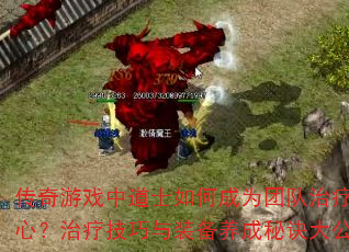 ϷеʿγΪŶƺģƼװؾ󹫿