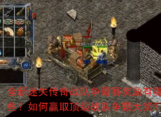 ȫʧսЩӮȡսԴ󽱣