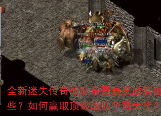 ȫʧսЩӮȡսԴ󽱣