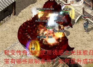 䴫淨ʦʹջ֮⼼ٻЩɹʣ