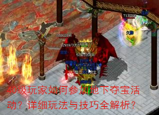 40βμӵ¶ᱦϸ淨뼼ȫ