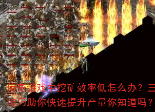 ϷڿЧʵô죿֪