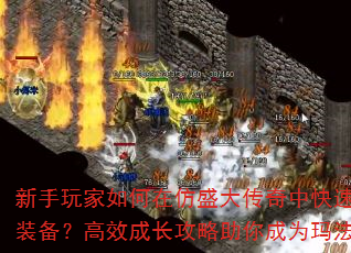ڷʢпȼװЧɳΪ귨½ǿ