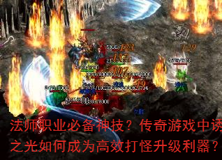 ʦְҵر񼼣Ϸջ֮γΪЧ