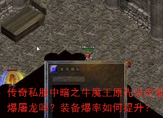 ˽а֮ţħԭ趨ܱװ