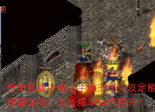 ˽а֮ţħԭ趨ܱװ