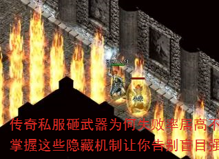 ˽ΪʧʾӸ߲£ЩػäĿǿ