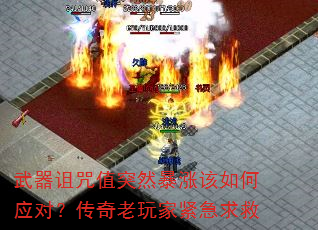 ֵͻȻǸӦԣҽ