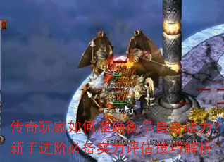 ׼ȷսֽױرʵɽ