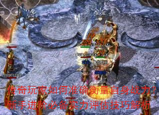 ׼ȷսֽױرʵɽ