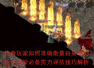 ׼ȷսֽױرʵɽ