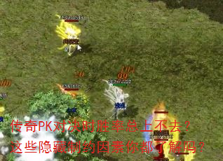 PKԾʱʤϲȥЩԼ㶼˽