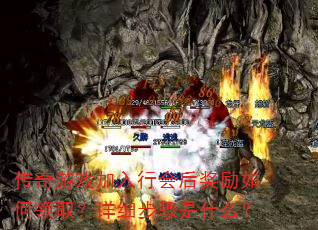 Ϸлȡϸʲô