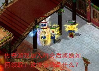 Ϸлȡϸʲô