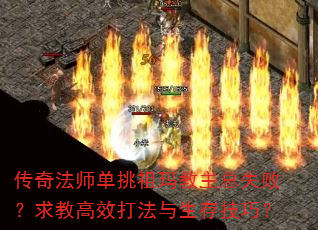 淨ʦʧܣ̸Ч漼ɣ