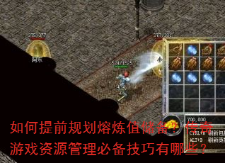 ǰ滮ֵϷԴرЩ