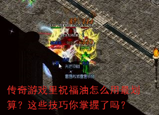 Ϸףô㣿Щ