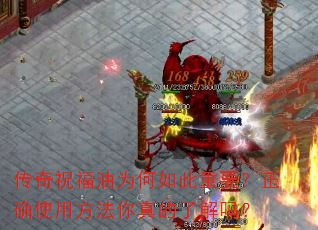 ףΪҪȷʹ÷˽