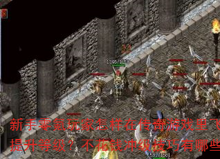 ڴϷȼǮ弶Щ