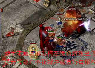 ڴϷȼǮ弶Щ