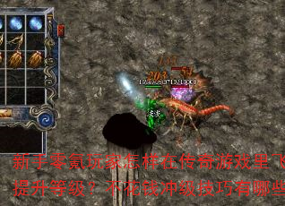 ڴϷȼǮ弶Щ