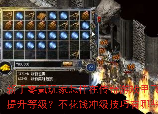 ڴϷȼǮ弶Щ