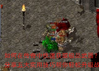 ڴпٻȡƷַʵüɰս
