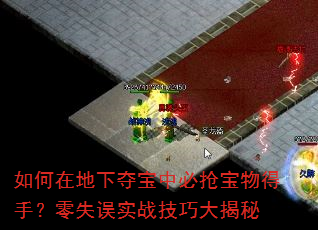 ڵ¶ᱦб֣ʧʵսɴ