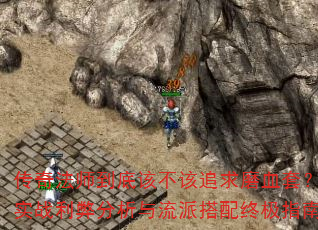 淨ʦ׸ò׷ĥѪףʵս׷ɴռָ