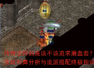 淨ʦ׸ò׷ĥѪףʵս׷ɴռָ