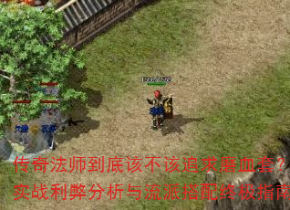 淨ʦ׸ò׷ĥѪףʵս׷ɴռָ