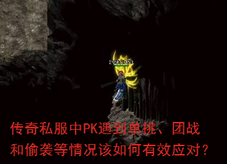 ˽PKս͵ϮЧӦԣ