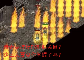 澺PKʤؼҪ