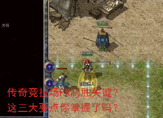 澺PKʤؼҪ