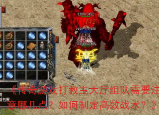 ϷҪעļ㣿ƶЧս