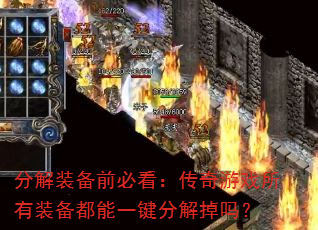 ֽװǰؿϷװһֽ