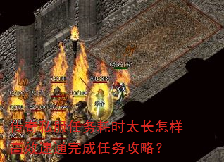 ˽ʱ̫Чͨԣ