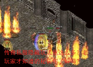 ˽淨ôࣿҲ֪ؾ˽