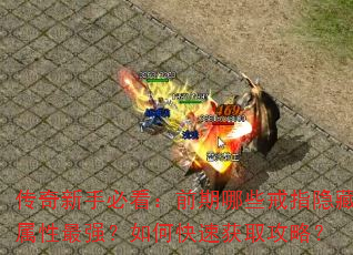 ֱؿǰЩָǿοٻȡԣ