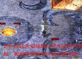 սδ֪θЧʹþ᣿䴫˽ұؿ