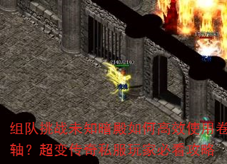 սδ֪θЧʹþ᣿䴫˽ұؿ