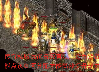˽Դޣװ뼼ܵηܸЧս