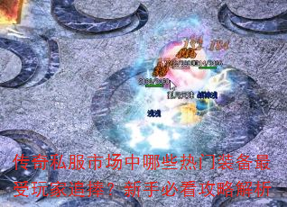 ˽гЩװ׷ֱؿԽ