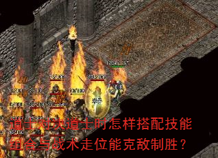 ʿԾʿʱ似սλܿ˵ʤ