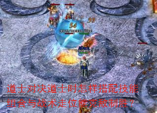 ʿԾʿʱ似սλܿ˵ʤ